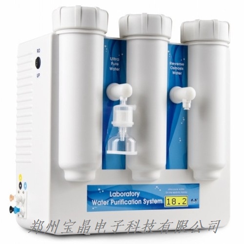 RO DI digitalȥ�x�Ӽ�ˮ�C RO DI��ˮ�C ����Ҽ�ˮ�C